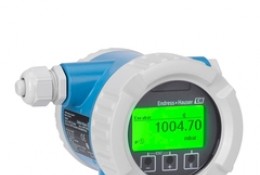 Cerabar PMC71B - pressure transmitter