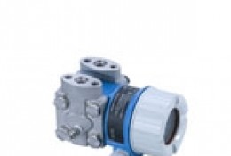 PMD55差压变送器